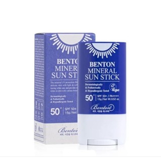 พร้อมส่ง/แท้ Benton Mineral Sun Stick กันแดดสติ๊ก