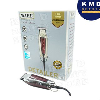 WAHL รุ่น Detailer T Wide Blade - 5 Star Series ปัตตาเลี่ยน สำหรับมืออาชีพ ของแท้ มีใบรับประกันศูนย์ 1 ปี สินค้าอเมริกา