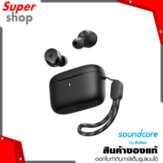 Soundcore by Anker หูฟัง A20i True Wireless Earbuds รุ่น A3948