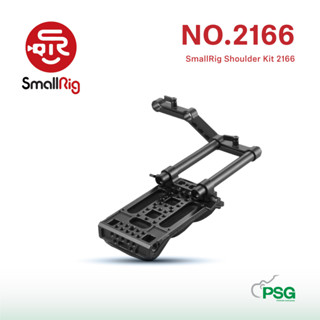 SmallRig Shoulder Kit 2166