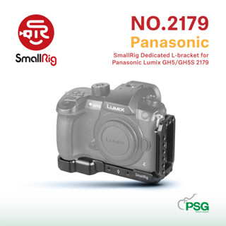 SmallRig Dedicated L-bracket for Panasonic Lumix GH5/GH5S 2179