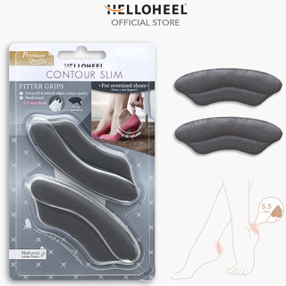 Helloheel แผ่นช่วยรองเท้าหลวม (เสริม) แบบหนาพิเศษ Contour Slim Fitter Grips Heel Liners for Oversized Shoes