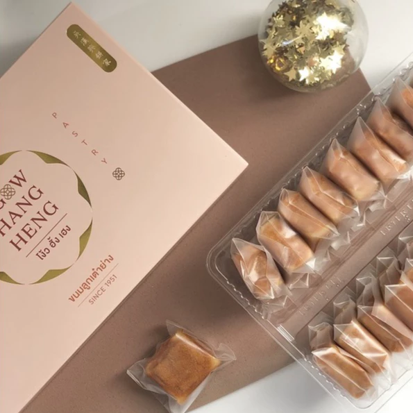 🥮ลูกเต๋าย่าง เลือกไส้ด้านใน (ลูกตาลอ่อน ถั่วทอง ถั่วดำ เผือกหนึบ และ คละ4ไส้)