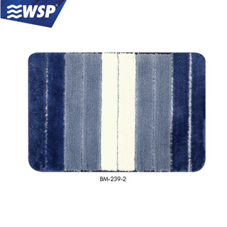 WSP พรม พรมเช็ดเท้าไมโครไฟเบอร์ ขนาด 40x60 cm. รุ่น BM-239-2 (สีฟ้า)