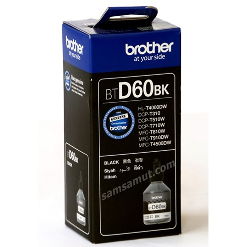 หมึกเติมแท้ 4สี For : Brother DCP-T310 / DCP-T510W / DCP-T710W / MFC-T810W / MFC-T910W ของแท้ - รูปที่ 2