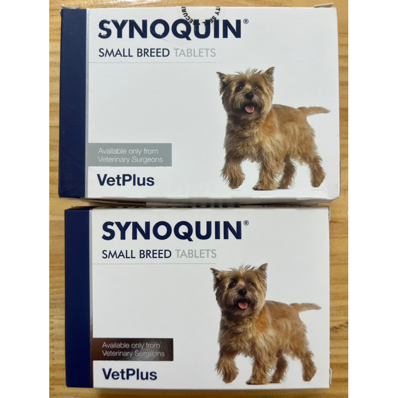 synoquin  small breed แบบเม็ดและแคปซูล