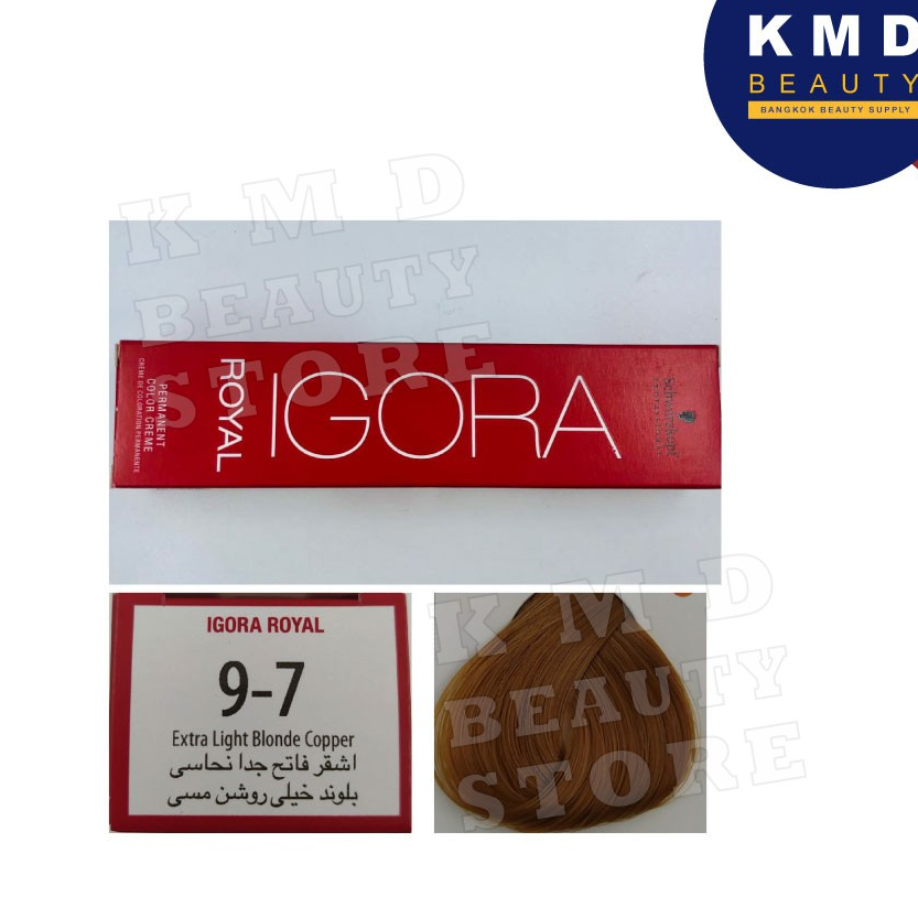 Schwarzkopf Igora Royal 9-7 / ครีมเปลี่ยนสีผม ชวาร์สคอฟ อีโกร่า รอแยล 9-7