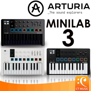 [กทม.ส่งGrabทันที] Arturia MiniLab 3 / Arturia MiniLab MKII มิดี้คีย์บอร์ด จัดส่งด่วน