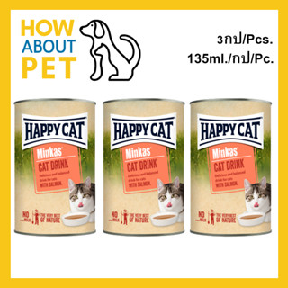 ซุปแมว เครื่องดื่มแมว Happy Cat Minkas Cat Drink Salmon รสแซลมอน สำหรับแมวโต 1 ปีขึ้นไป 135มล. (3กระป๋อง)