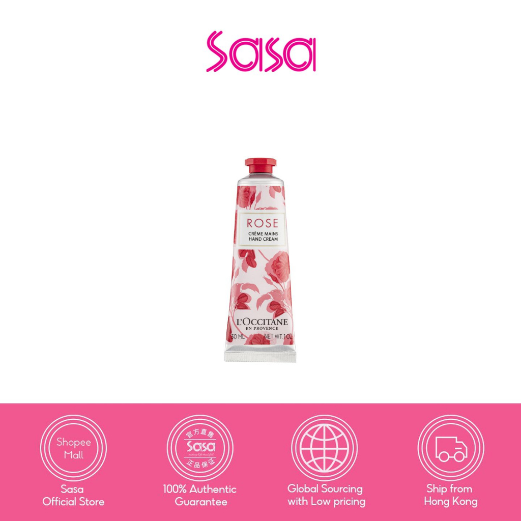 L'Occitane Rose Hand Cream 30ml