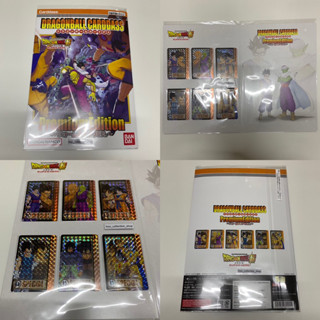 Dragon Ball Carddass Premium Edition Dragon Ball Super Super Hero Warm Up VER.