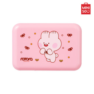 Miniso กล่องเก็บสบู่ พร้อมฝาปิด คอลเลคชั่น Ratora