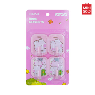 Miniso ตะขอติดผนัง ตะขอแขวน เซท 4 ชิ้น คอลเลคชั่น Ratora