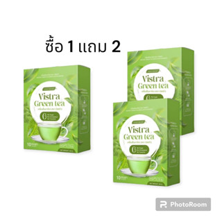 ซื้อ 1 แถม 2 ชาเขียว วิสตร้า คุมหิว อิ่มนาน ขับโซเดียม สารสกัดจากสมุนไพร 8 ชนิด