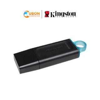 KINGSTON DATA TRAVELER EXODIA 64GB USB 3.2 FLASH DRIVE แฟลชไดร์ฟ ประกัน 5 ปี