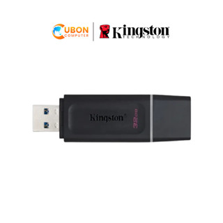 KINGSTON DATA TRAVELER EXODIA 32GB USB 3.2 FLASH DRIVE แฟลชไดร์ฟ ประกัน 5 ปี