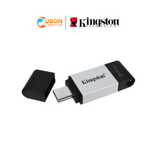 KINGSTON DATA TRAVELER 80 64GB USB-C 3.2 FLASH DRIVE แฟลชไดร์ฟ ประกัน 5 ปี