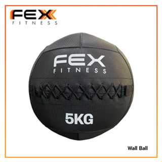 FEX Fitness - Wall Ball ลูกบอลออกกำลังกาย สินค้านำเข้าจากต่างประเทศ (ฟอนต์สกรีนสีขาว)