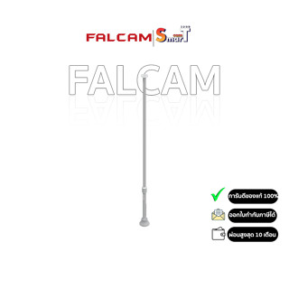 Falcam Geartree - Floor-to-Ceiling Stand 2741 ประกันศูนย์ไทย 1 ปี