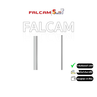 Falcam Geartree - Extension Column ประกันศูนย์ไทย 1 ปี