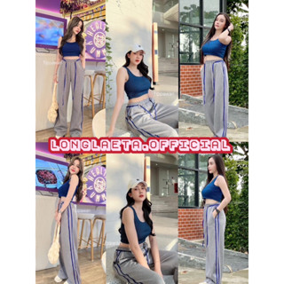 Blue set ชุดเซ็ต2ชิ้น เสื้อครอปแขนกล้ามสีน้ำเงิน+กางเกงขายาวสีเทาแต่งเชือกน้ำเงินเข้าชุด ตรงปก ชุดตามหา ป้าย tippawan