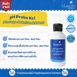 Bluelab pH Probe KCL Solution 250 ml