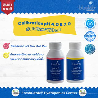 Bluelab pH 4.0 &amp; pH 7.0 Solution 250 ml