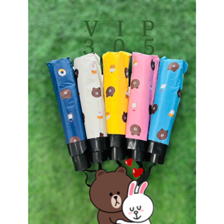 ร่มแฟชั่น ร่มพับ 3 ตอน มีUV สีดำด้านใน VIP305