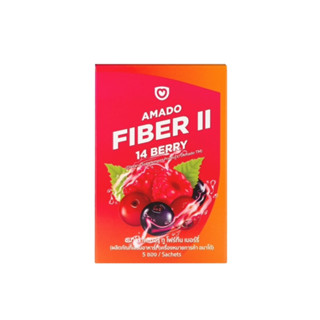 Amado FIBER ll - อมาโด้ ไฟเบอร์ ทู 1 กล่อง 5 ซอง