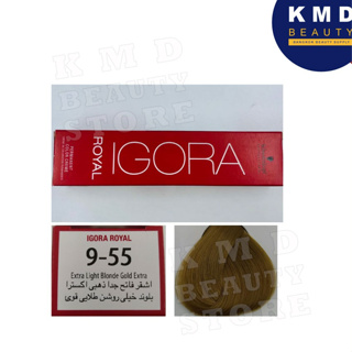 Schwarzkopf Igora Royal 9-55  ครีมเปลี่ยนสีผม ชวาร์สคอฟ อีโกร่า รอแยล เบอร์ 9-55