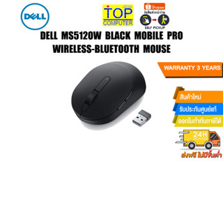 DELL MS5120W Black Mobile Pro Wireless-Bluetooth Mouse/ประกัน 3 Y