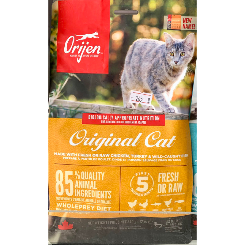 Orijen Original Cat 340g