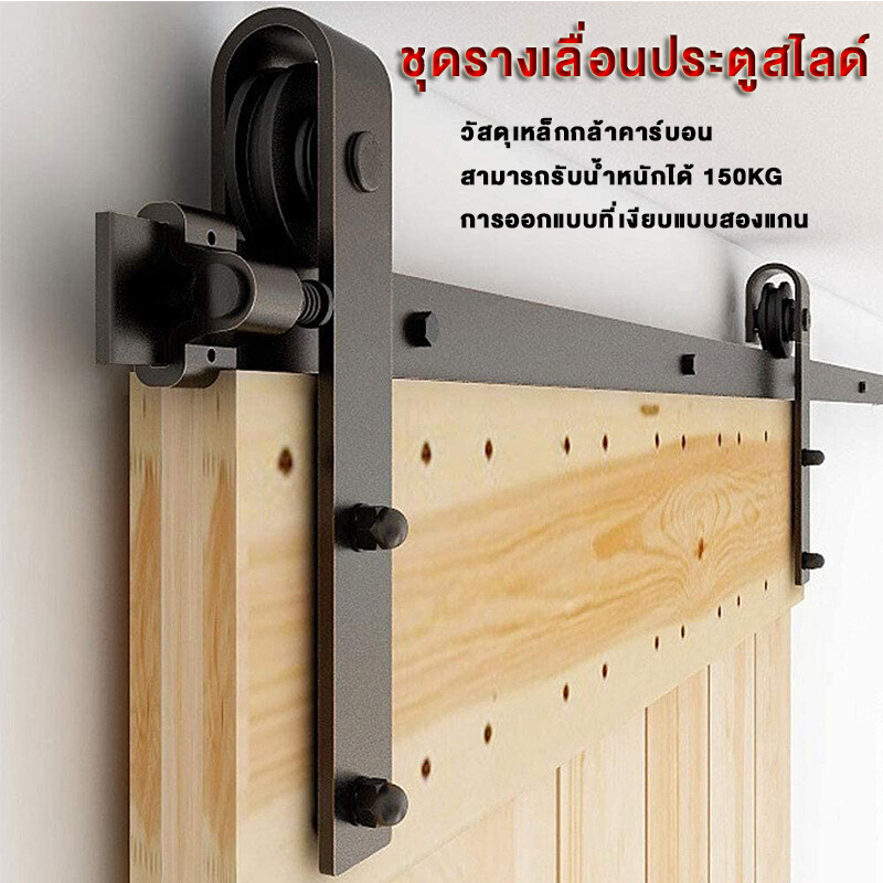 ประตูเหล็กบานเลื่อนประตูโรงนาลูกกลิ้ง 3