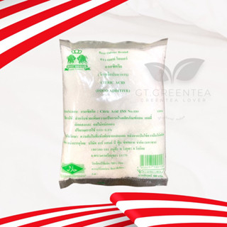 กรดซิตริก กรดมะนาว (วัตถุเจือปนอาหาร) Citric Acid ตรา เบสท์ โอเดอร์ น้ำหนัก 500 กรัม