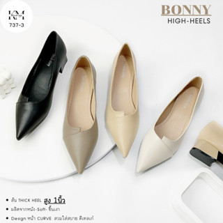 คัทชูส้นสูง1นิ้วKaimook_sissy รุ่นBonny High-heels (737-3)