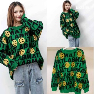 📌ทักก่อนสั่ง📌 เสื้อสเวตเตอร์ไหมพรม ลายหน้ายิ้ม Smiley อก42”-52” Aura