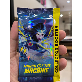 MTG March of the Machine Collector Booster Pack