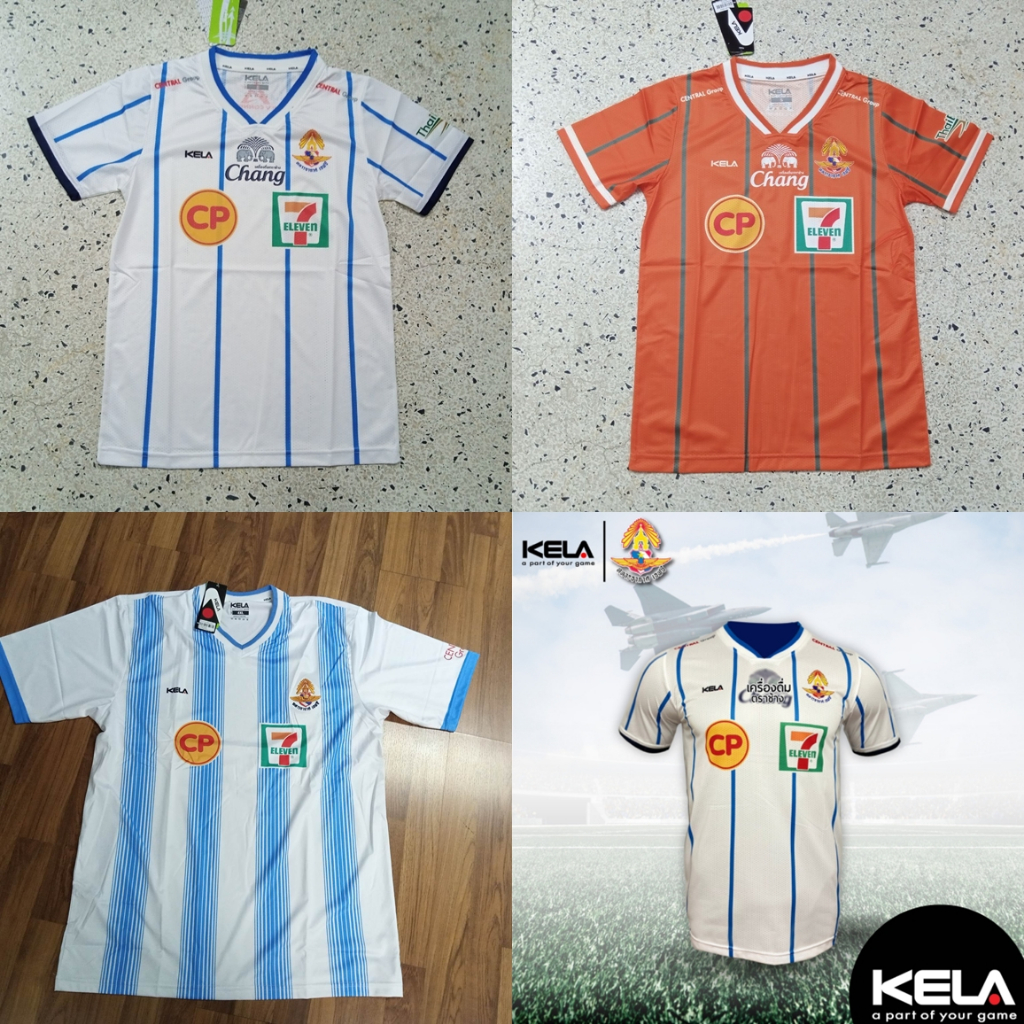 KELA ของแท้ เสื้อฟุตบอล ของแท้เกรดนักเตะ สโมสรฟุตบอล ทหารอากาศ Thai royal air force ไทยลีค 2020-21 เ