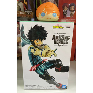 Banpresto My Hero Academia The Amazing Heroes Special Midoriya Izuku Figure