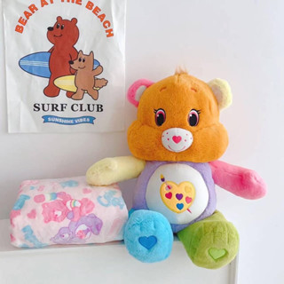 ตุ๊กตาหมีผ้าห่ม Care bear สีสดใส