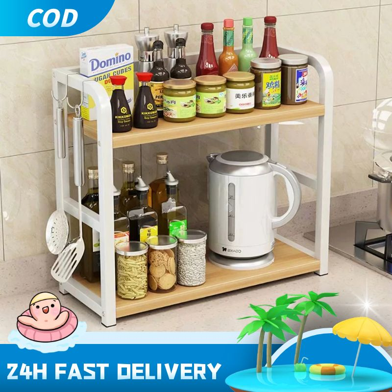 AFish พร้อมส่ง ชั้นวางเครื่องปรุงอเนกประสงค์ จัดระเบียบในครัว