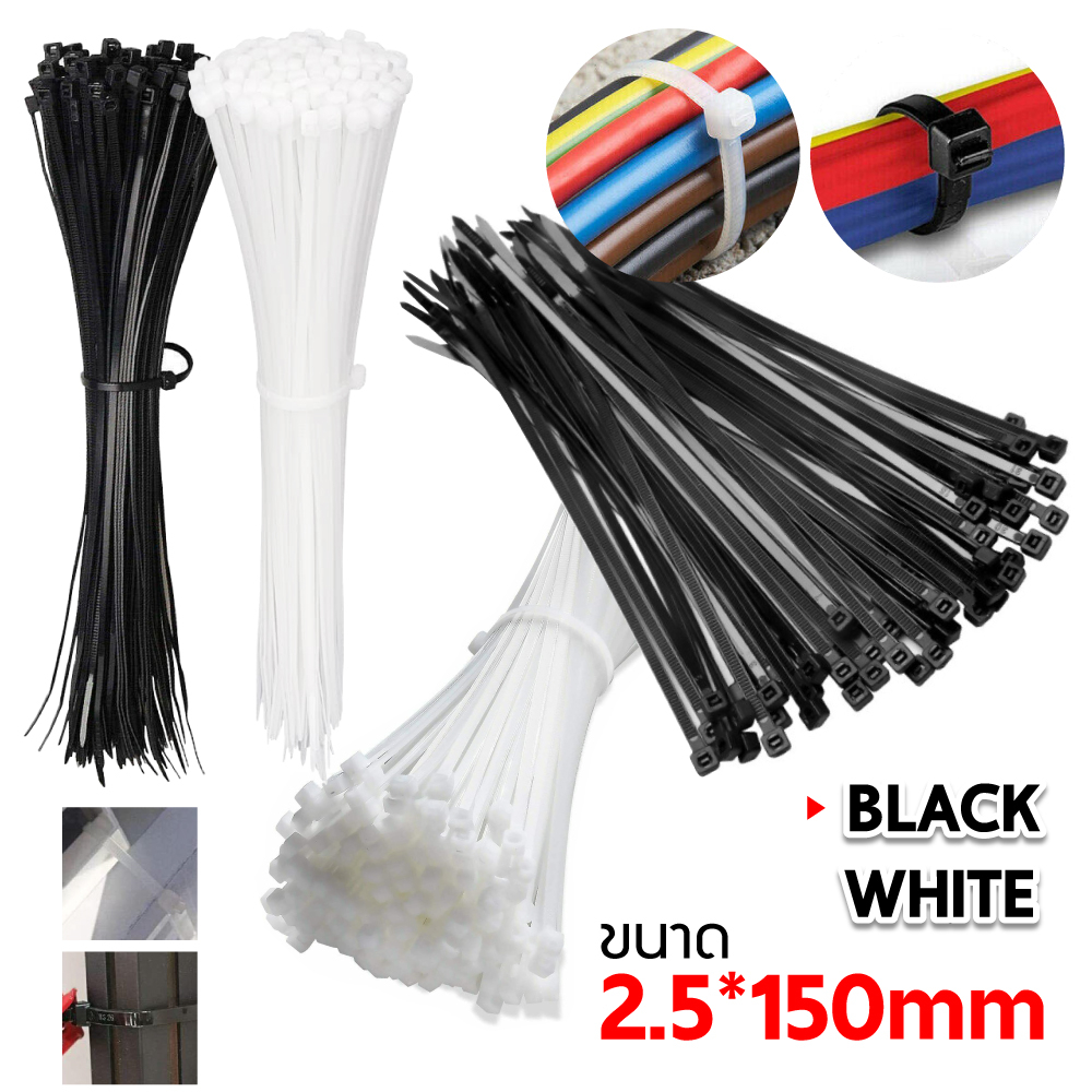 [F0277] สายรัดเคเบิ้ลไทร์ ขนาดยาว4/8/12นิ้ว แพ็คละ 100 เส้น Nylon Cable Tie สายรัด หนวดกุ้ง