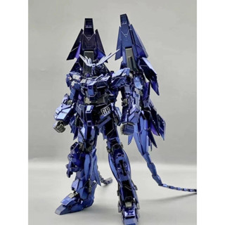 [DABAN : โมจีน] MG 1/100 Unicorn Onyx [6642A]