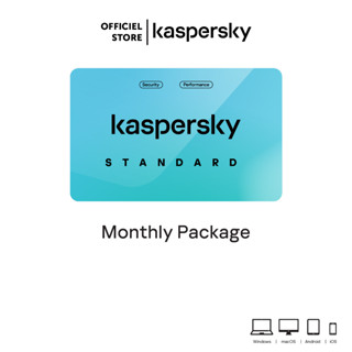 Kaspersky Standard Monthly Antivirus Software โปรแกรมป้องกันไวรัส แบบรายเดือน