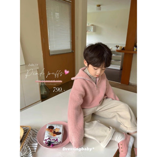 DB659 Pink Fluffy Sweater เสื้อไหมพรมเด็ก สีชมพู