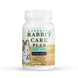 Randolph Rabbit Care Recovery Formula QBA+PA Plus+ แรนดอล์ฟ อาหารกระต่ายป่วย หรือต้องการบำรุงเป็นพิเศษ 70 g