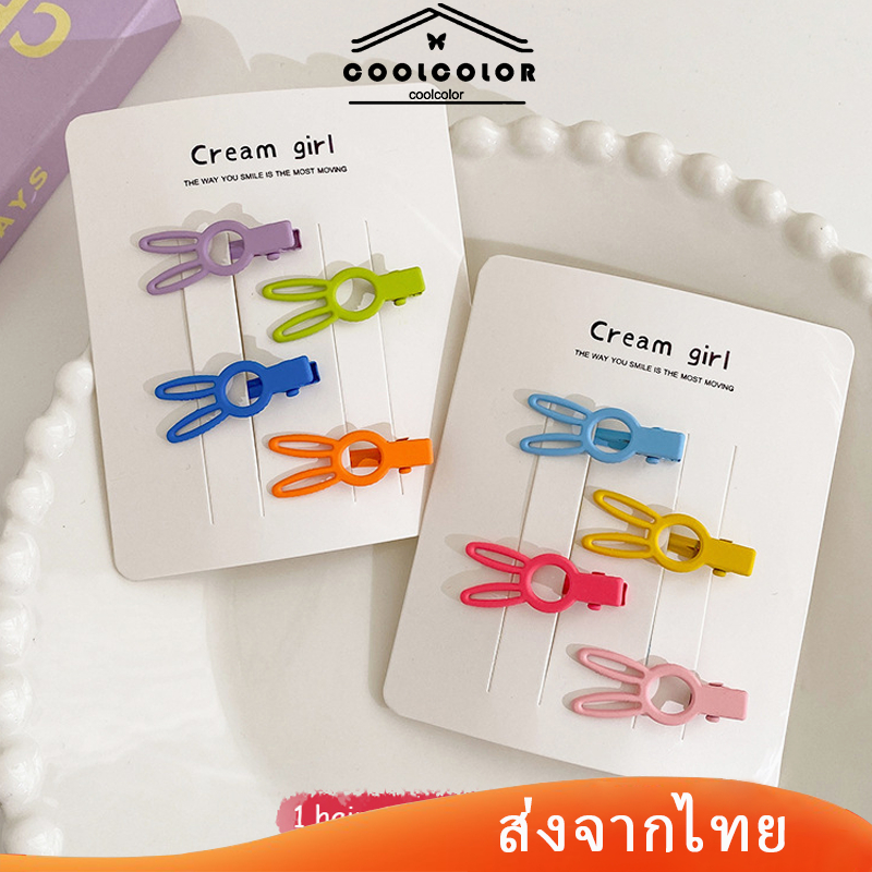 ในไทย❤️1บาทกิ๊บติดผมy2kเล็กน่ารักๆหน้าม้า,รูปหัวใจ สีแคนดี้,สไตล์เกาหลี,น่ารัก เครื่องประดับผมCODเก็บเงินปลายทาง