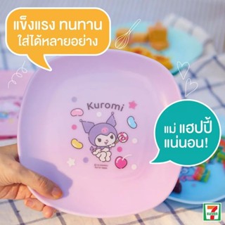 จานปาร์ตี้ จานซานริโอ ของพรี่เมี่ยม 7-11 ของใหม่ กล่องแยก