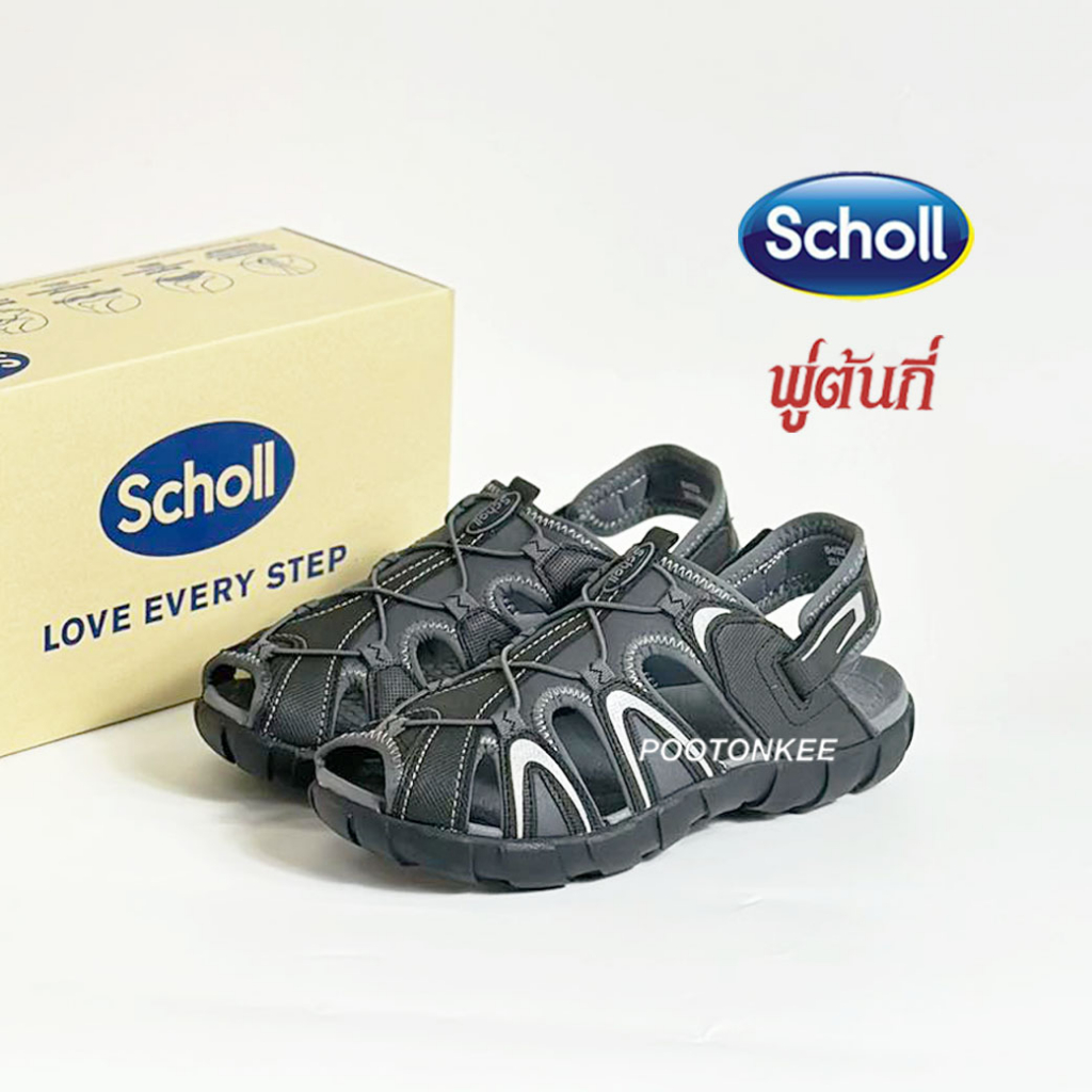 Scholl รองเท้าสกอลล์-มาริโอ้ Mario รองเท้ารัดส้น Comfort Sandal เบา ทนทาน