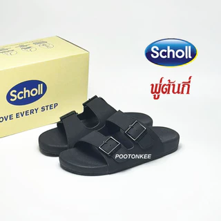 Scholl รองเท้าสกอลล์-อาร์มมี่ Army รองเท้าแตะสวม ผู้ชาย นุ่มสบาย กระจายน้ำหนัก